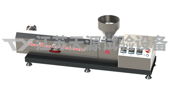 粒子成型機(jī)內(nèi)頁.jpg